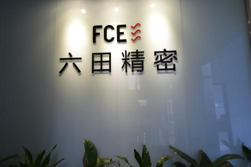 五金沖壓加工廠在東莞哪里