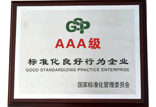 精密連接器淬火損壞